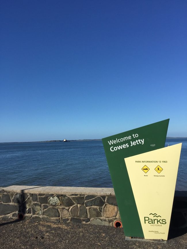 その後こちらの<br />海辺の街へ立ち寄り各自お茶したり早めの夕食食べたりして過ごします