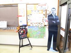 オバマ大統領がお出迎えして呉れます。