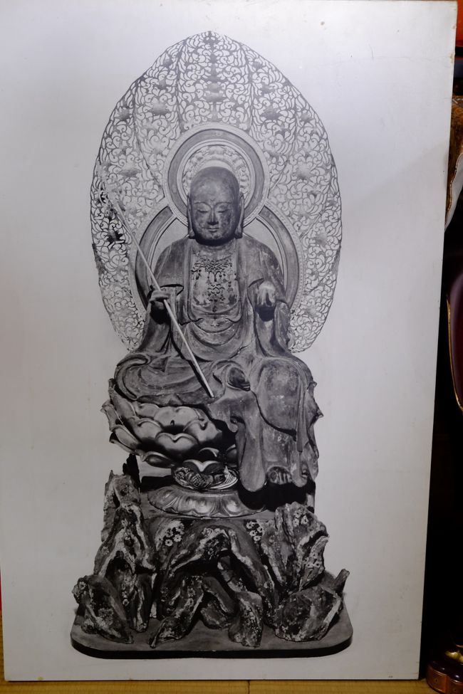 【値下げ】永平三代尊遺芳　正法眼蔵佛性　仏教　希少品 极彩四大菩萨佛像地藏菩萨佛像背光地藏王菩萨佛像厂家文殊菩萨普