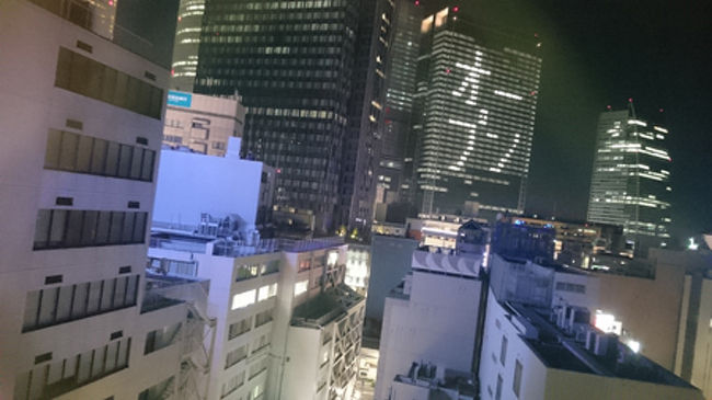 何パターンか文字があったんです。