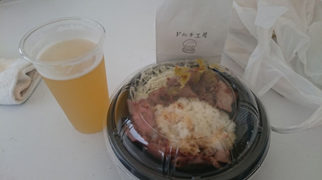 私、ローストビーフ丼とビール。<br />しかし肉偏ったｗｗｗｗｗｗｗｗ<br /><br />歩きすぎて足に豆が出来ました……。彼女と遊ぶたびに足に豆が出来てる。<br />しかし、本当にいろいろありまして…欲しいものを吟味。時間足りずにもっと見たいなぁ…という気持ちに…！