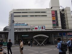 スタートは横須賀中央駅。
何年振りだろう？横須賀。
