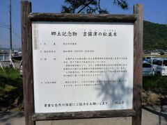 郷土記念物　吉備津の松並木

最近は松くい虫の被害でこんな立派な松並木が減っています。
残してほしいものですね。