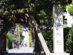 北東の鬼門を護るための神社とされています。