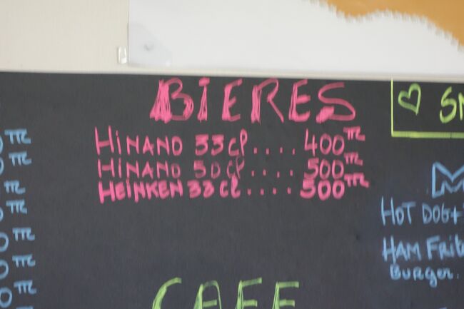 ビールはこのお値段。