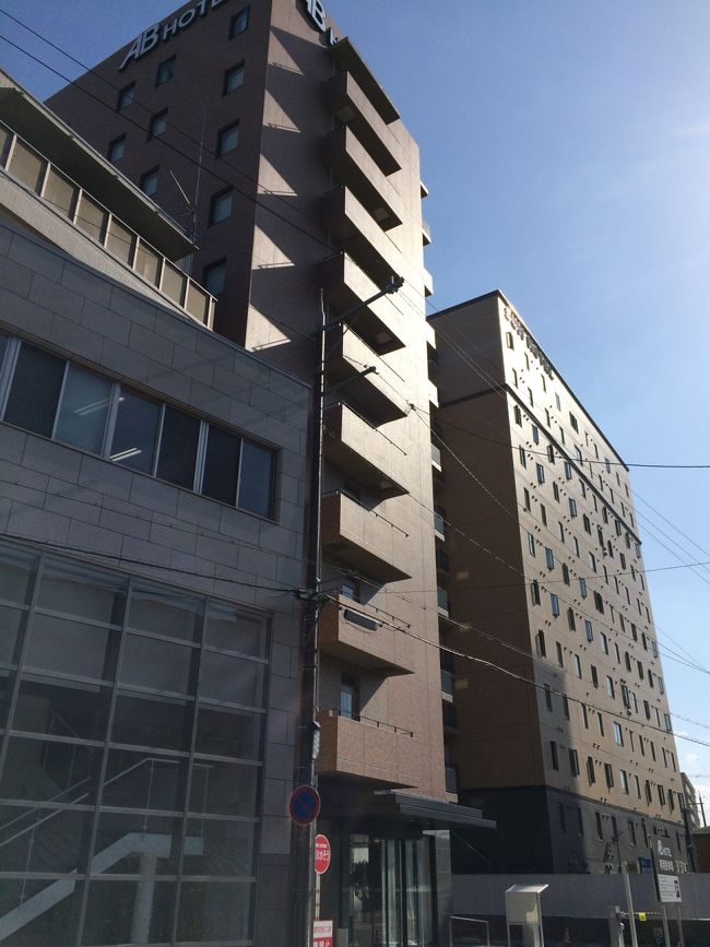 まずはホテルに荷物を預けました。<br />部屋には入れませんが、チェックインは済ませました。