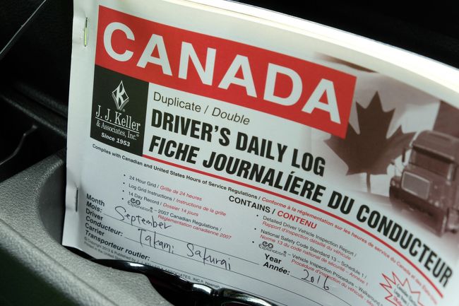 ガイドさんのドライバーズログ