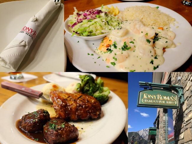 最後の晩餐なので外食★<br />でもなぜかトニーローマ（笑）