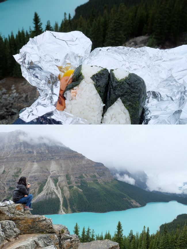 ここで湖を眺めながらランチタイム。<br />私達（10人ちょいのグループだったかな）はだれもおらず、静かです。