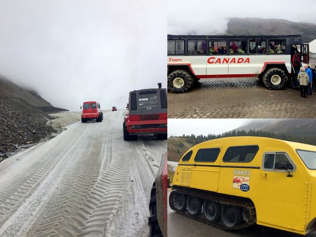 雪上車観光<br />バスで少し移動したあとは雪上車に乗り換えます。<br /><br />ここでカメラの電池が切れる。<br />マジでか？！<br />後輩さんに貸していた一眼レフも氷原上で突然動かなくなってしまった（笑）<br /><br />氷河はけっこう汚れていて、どうしてもニュージーランドの氷河と比べてしまう･･･<br />(ニュージーランドのフォックスグレーシャーの旅行記はこちらから⇒http://i.4travel.jp/travelogue/show/10930013)