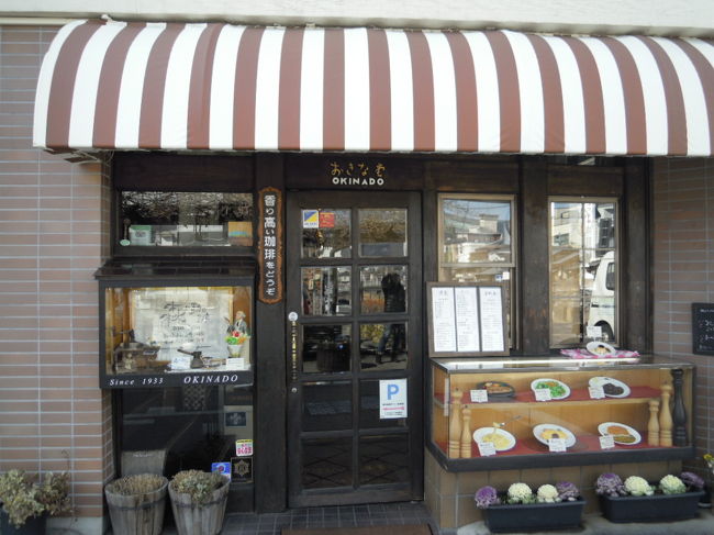 松本、イイ街です。<br /><br />この店が気に入った！<br />「おきな堂」