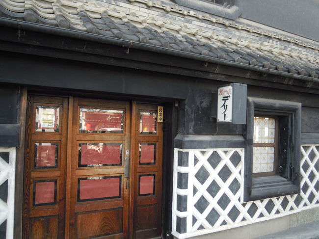 ここのカレーも美味しい