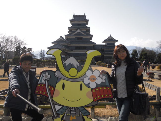 松本城見学<br />撮影してくれた忍者さんの指導通りにポーズ！