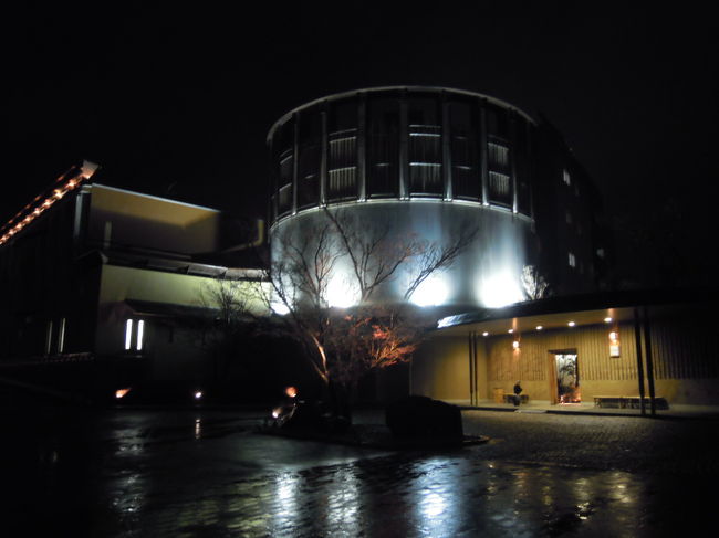 「星野リゾート界松本」で２泊<br /><br />初っ端のイメージは良くなかった。<br />フロント接客★２<br />