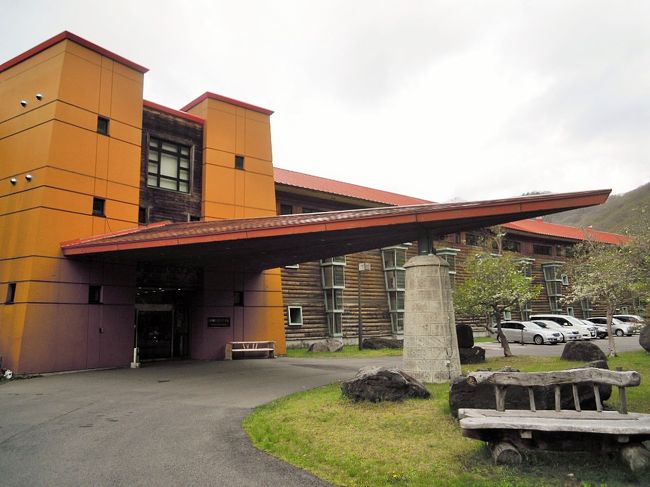 宿泊は「中禅寺金谷ホテル」<br /><br />厳選いい宿で格安プランをゲット！