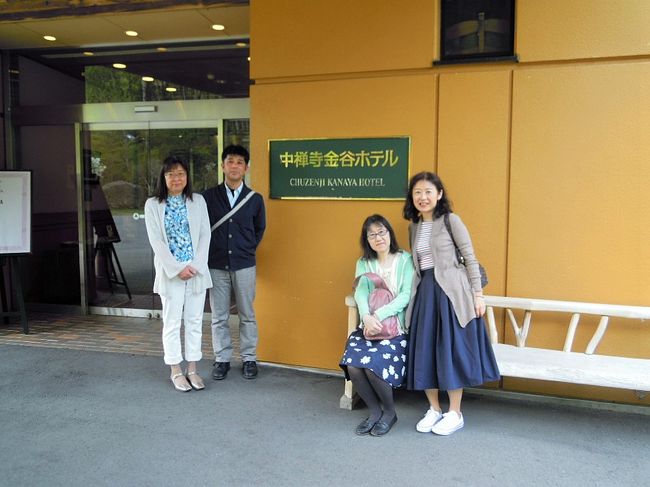 またみんなで行きましょう！