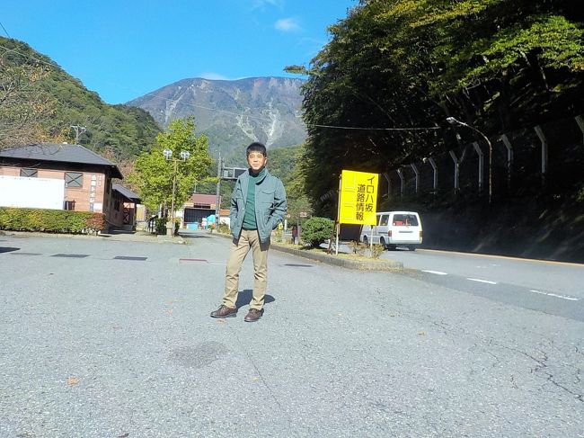 残念だったのは、カメラのカードのメモリーが足りなくて、金谷ホテルで食べた「100年カレー」や他の風景が取れていなかった！<br /><br />また今度撮ろう。