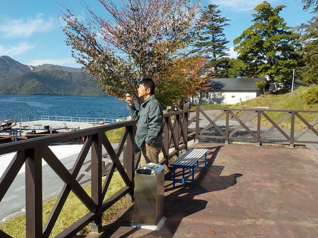 ホット一息<br /><br />ここで一服