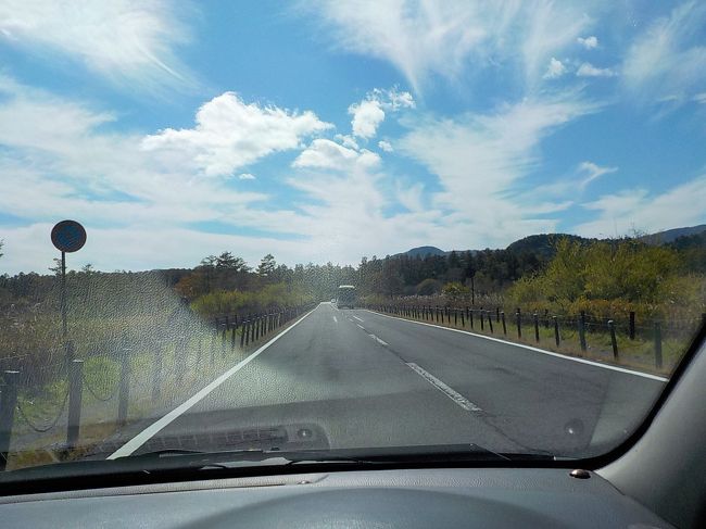 それでは「ひろ★ひろ」の旅はまだまだ続く・・・