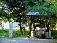 何故か海の真ん中で水が湧いています。
磯清水。