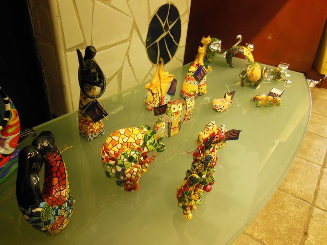 可愛いでしょう。<br /><br />