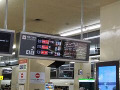 東京発6：50の新幹線で出発。
新幹線の中はもちろん爆睡zzz
あっという間に名古屋です。

こちらは近鉄のホーム。
9：10発の特急に乗ります。
