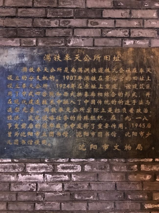 1907年建設ですね