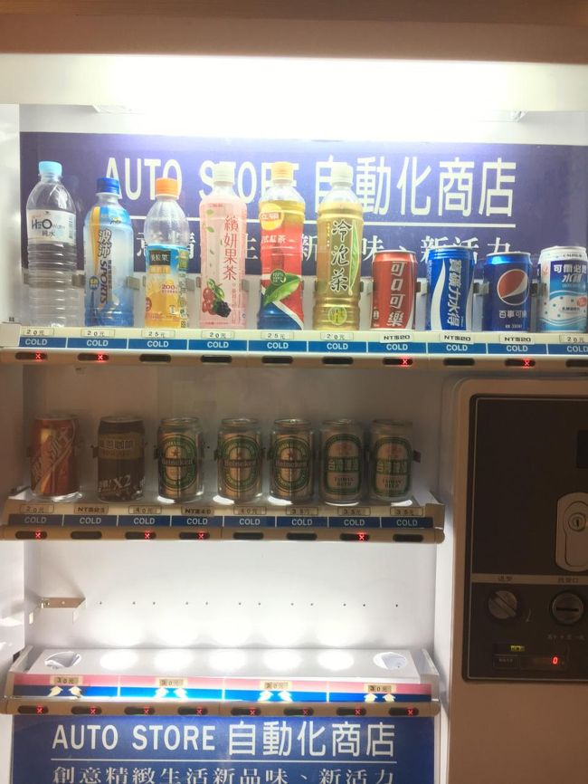 エレベーターホールに自販機。