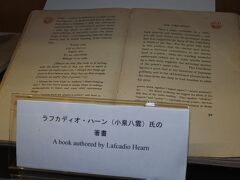 ラフカディオ・ハーン（小泉八雲）氏の著書。