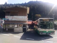 下市口駅からバスで１時間少々、終点の洞川温泉に到着。

最後までバスに乗っていたのは、私の他に登山客が１人だけでした。