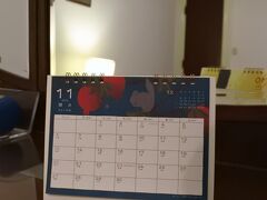 富士屋ホテルの部屋に置いてあるカレンダー。