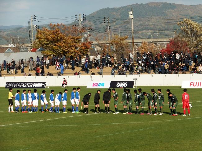 16年 全国高校サッカー選手権大会 岩手県決勝戦 盛岡 岩手県 の旅行記 ブログ By ヒデさん フォートラベル