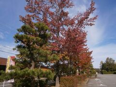 九谷陶芸村