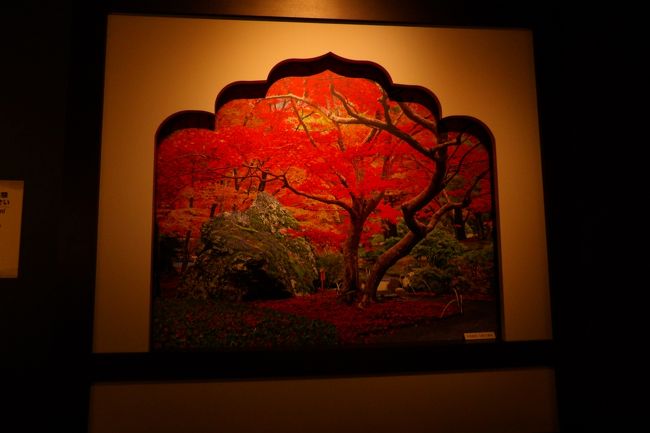 平成館2Fの特別展出口の座禅場所。