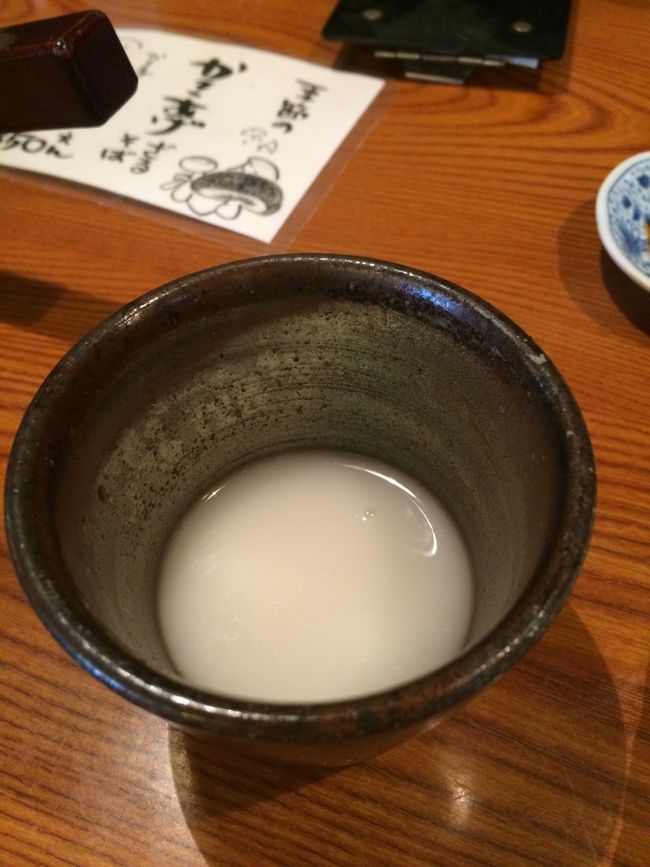 そば湯。<br />とろっとしてとても濃かったです。<br />