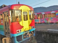 途中窪川駅
すくものはなちゃん列車