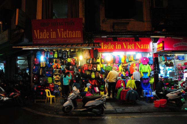 Made in Viet Namを前面に出してますが、逆にどこ産でないことを強調しているのかな？