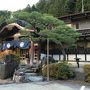 でっかい秋を見つけに　飛騨高山　Ｖｏｌ．２　温泉旅館本陣と雨の白川郷