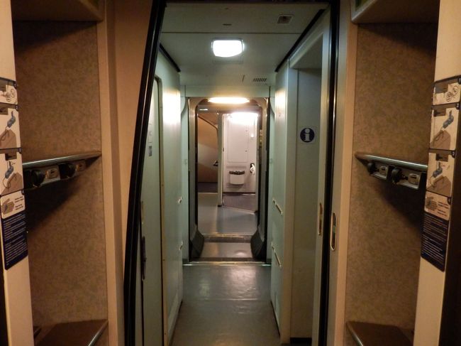 車内の様子！①<br />綺麗だけど、まあ日本の新幹線には色々劣るかなってとこです。