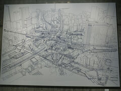 21_21サイトの土木展にきました
渋谷駅解体