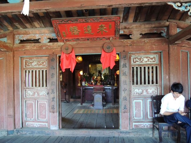 正しくは来遠橋って<br />言うんだって(･∀･)