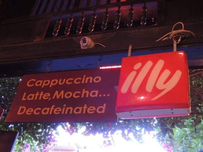 ので、こーひーたいむ。