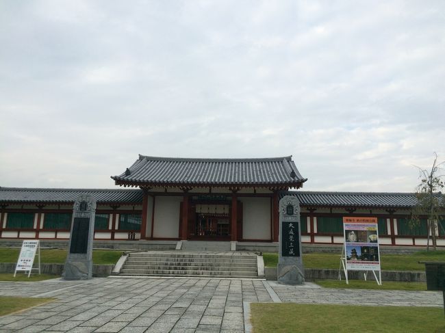 この奥に玄奘塔があり、更に奥に行くと平山郁夫の壁画を見ることができます。