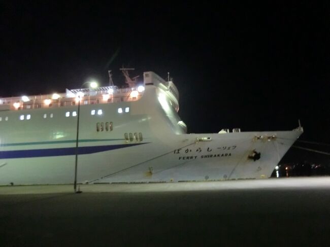 フェリーで日本海クルーズ．北海道へ・その2.新日本海フェリー