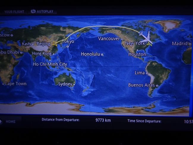 4連休でジャマイカ Ny 1 ニューヨーク前編 ニューヨーク アメリカ の旅行記 ブログ By Mondoさん フォートラベル