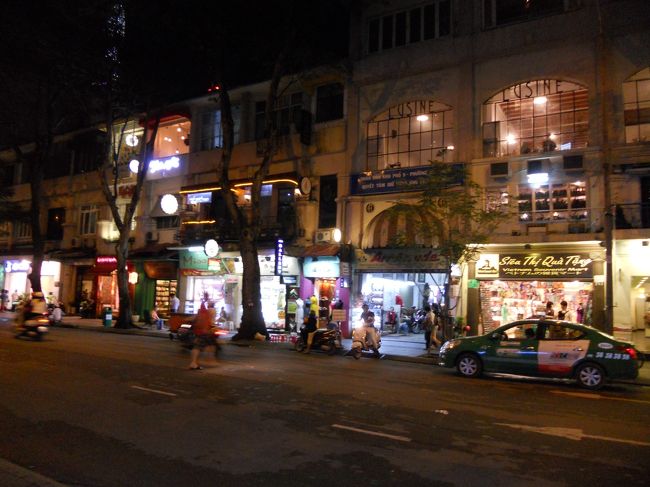 昨日も今日も、夜８時くらいからどしゃ降りになる。<br />朝まで、けっこう降っていた。