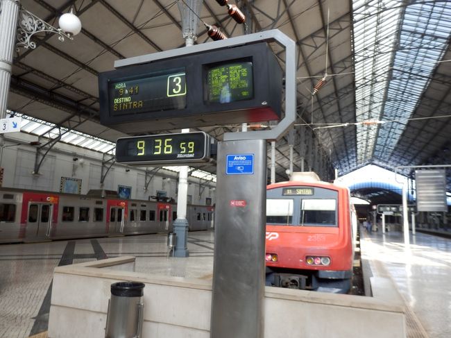 シントラ行きの電車。<br />さて、出発！