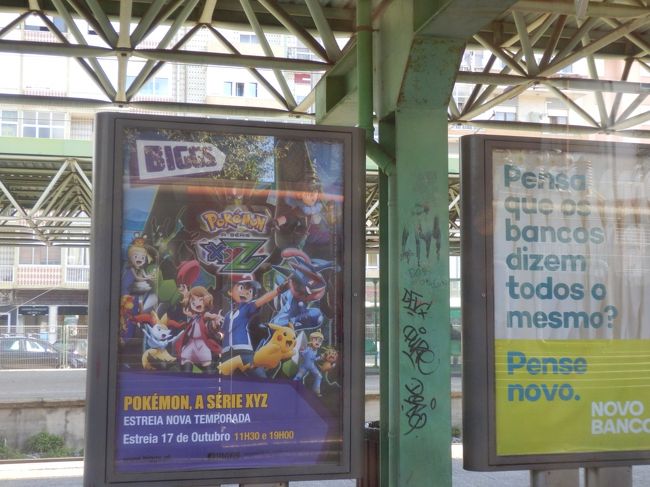 途中の駅で何度も目にしたポケモンの広告。<br />“MADE IN JAPAN”is so great!!!