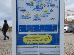 16：50　いよいろたどり着きました、最終目的地：ロカ岬！！
