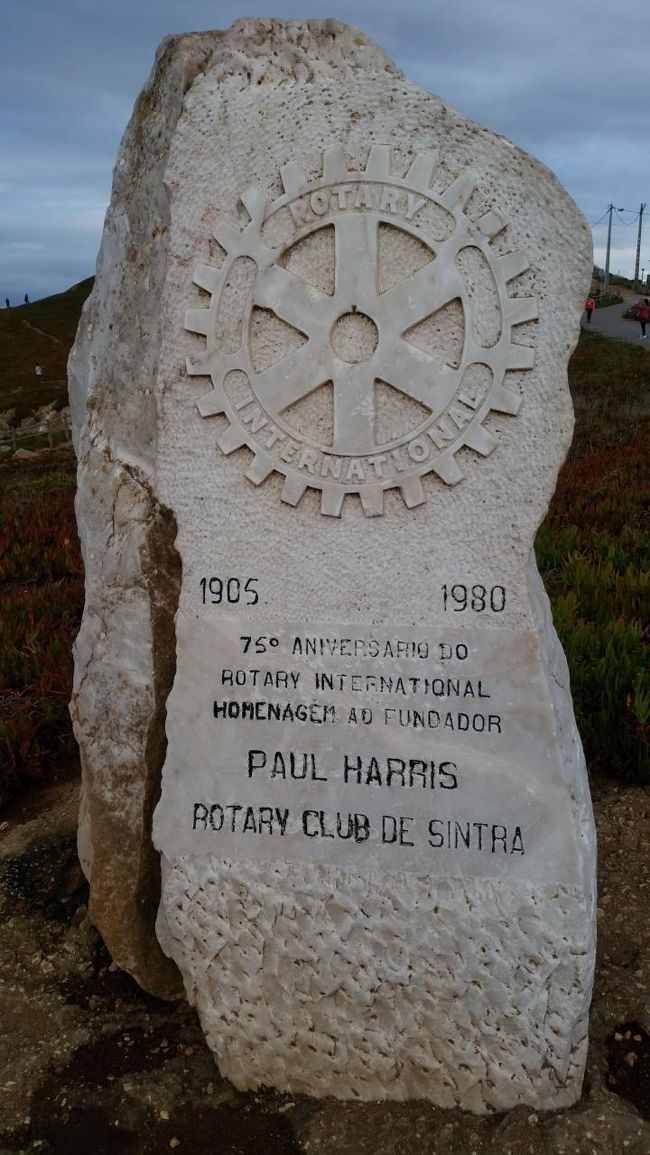 こちらは途中にあった謎の石碑ｗｗ<br />正体は不明